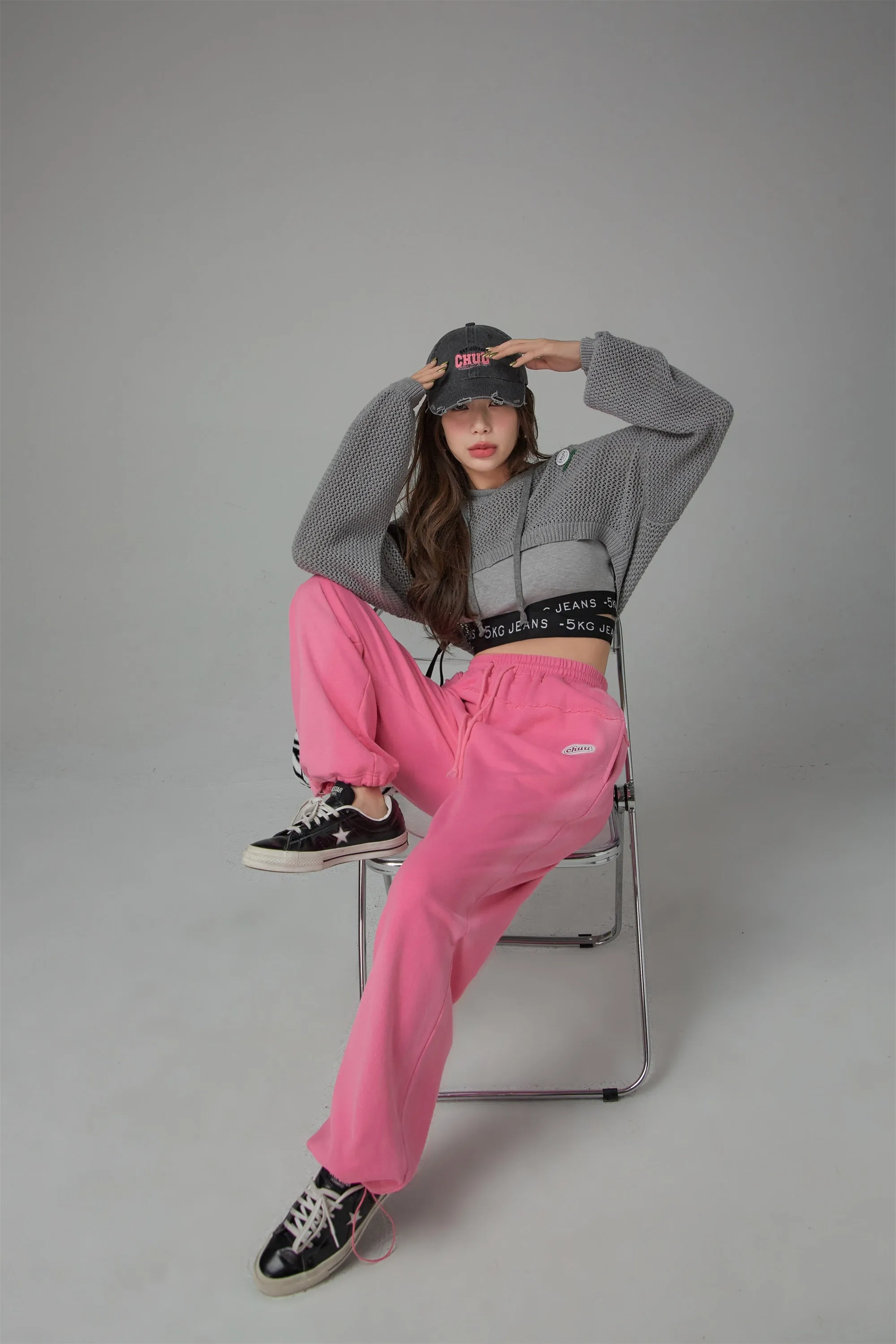 High-Waist String Wide Jogger Pants