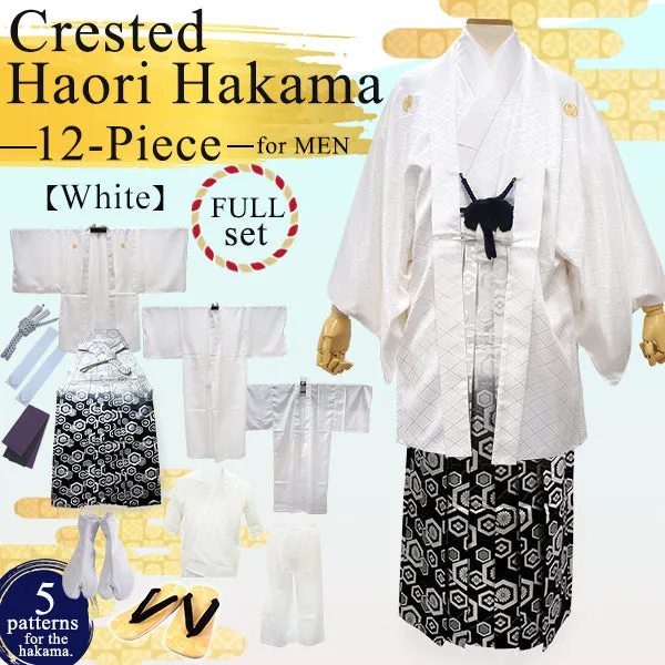 Men's Formal Kimono, Haori, and Hakama 12-Piece FULL Set ＜White Haori＞