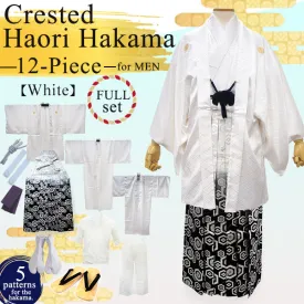 Men's Formal Kimono, Haori, and Hakama 12-Piece FULL Set ＜White Haori＞