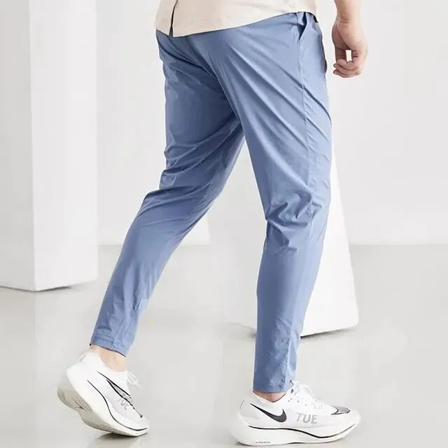 Quick-Dry Men's Fitness Pants