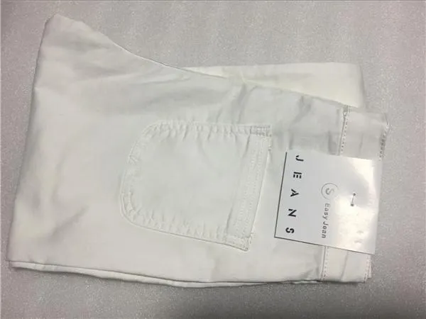 Skinny High Waist Denim Jeans