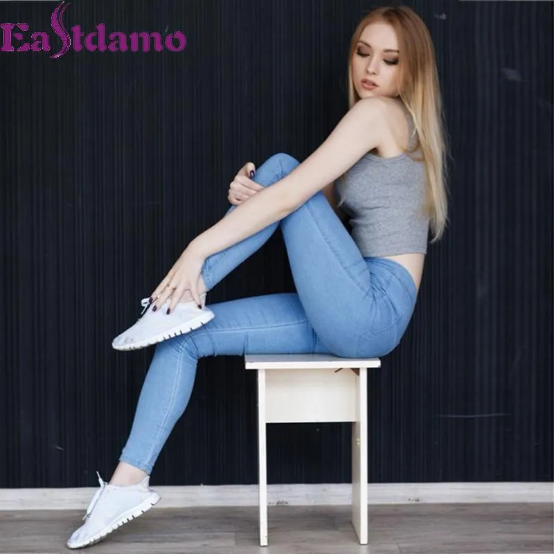 Skinny High Waist Denim Jeans