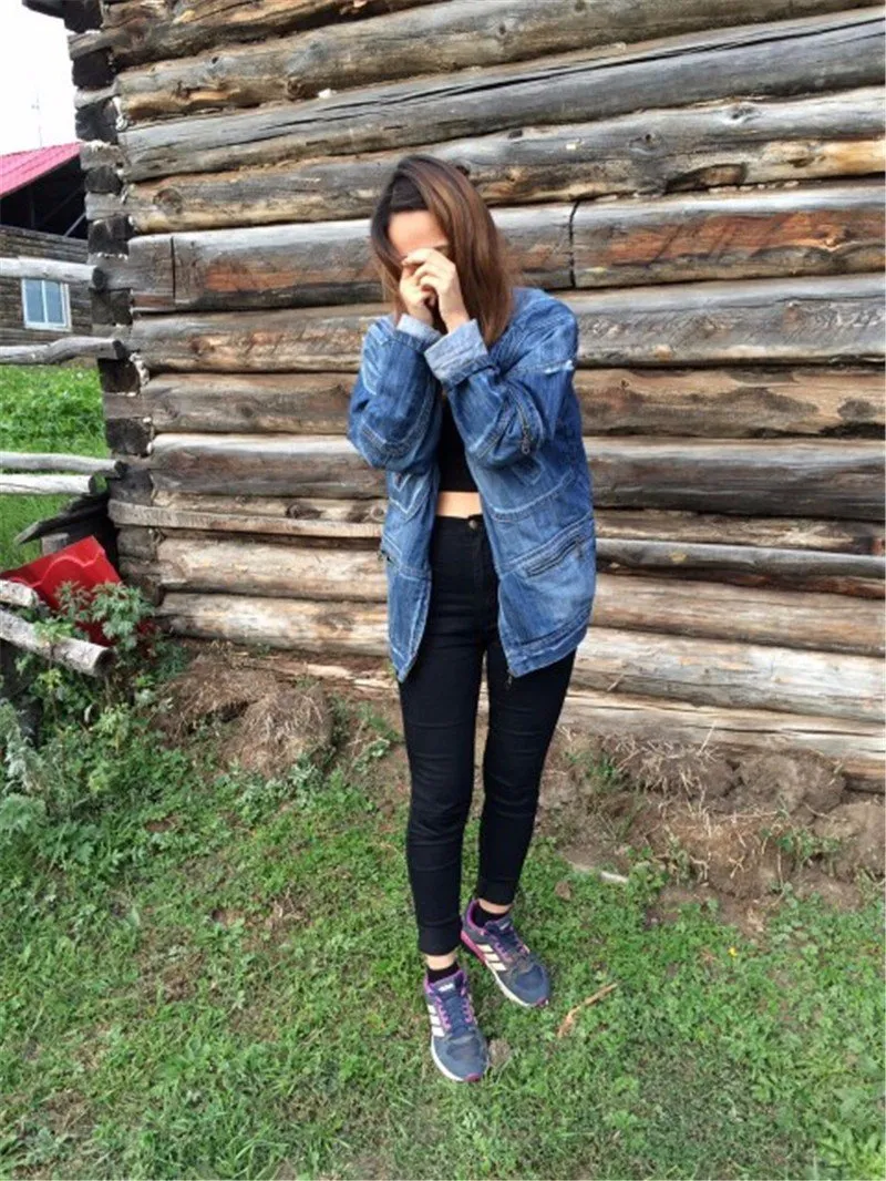 Skinny High Waist Denim Jeans
