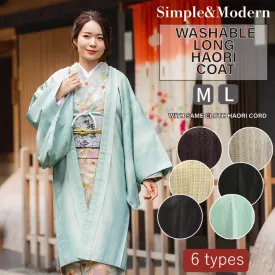 Women's Japanese Kimono Jacket/Cardigan,Haori Coat with a haori cord,Geometric